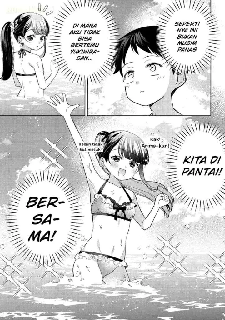 Chigau Miyahara Omae Janai! chapter 30 halaman 4