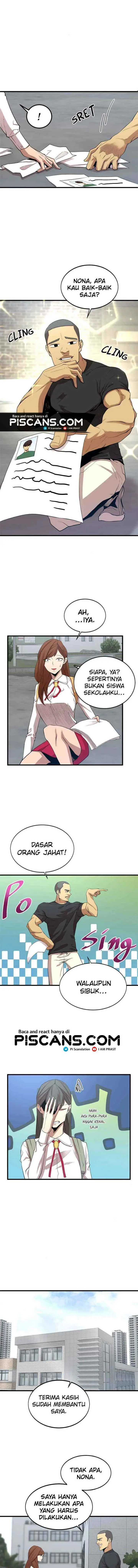 Gwei chapter 12 halaman 5