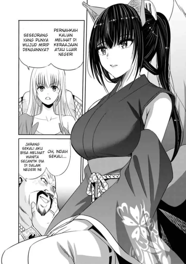 Uragirareta S Rank Boukensha no Ore wa, Aisuru Dorei no Kanojora to Tomoni Dorei dake no Harem Guild o Tsukuru chapter 103 halaman 12