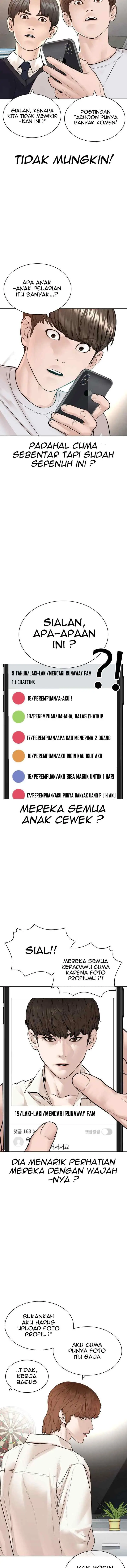 How to Fight chapter 162 halaman 5