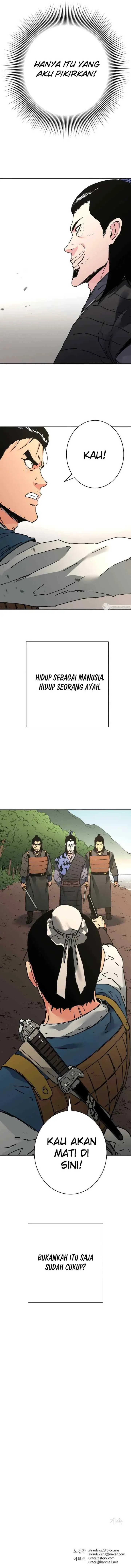 Peerless Dad chapter 238 halaman 17