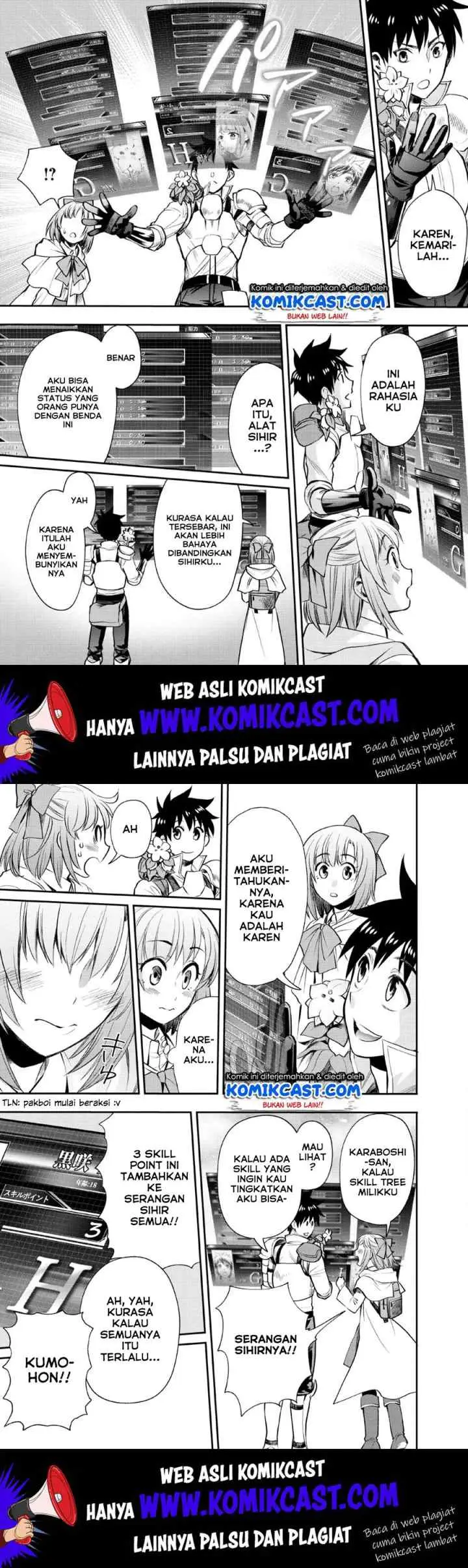 Bouken-ka ni Narou! ~Sukiruboudo de Dungeon Kouryaku~ chapter 14 halaman 12