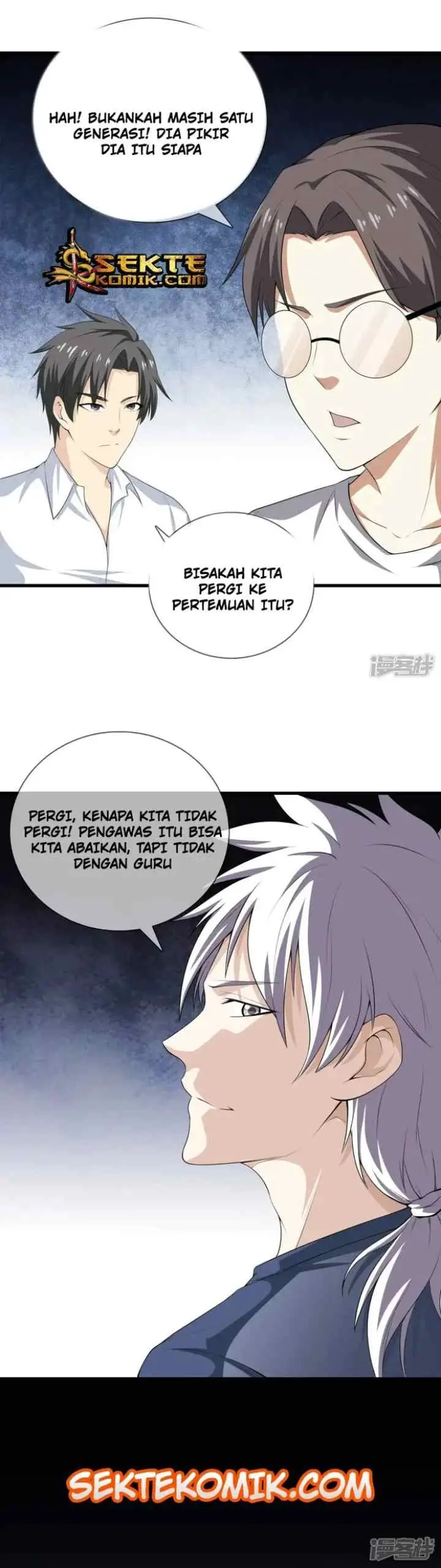 Dushi Zhizun chapter 26 halaman 5