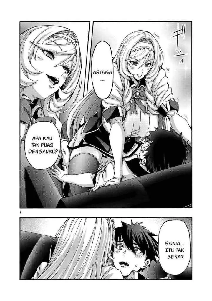 Erotical Wizard With Twelve Brides chapter 20.1 halaman 8