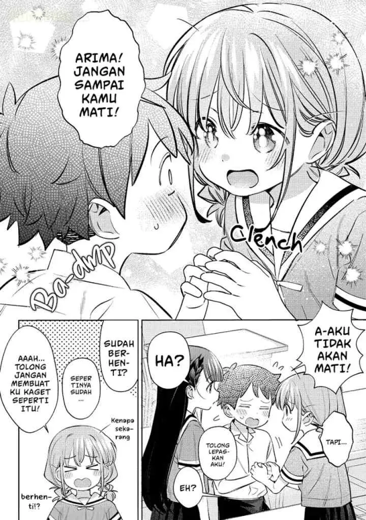 Chigau Miyahara Omae Janai! chapter 28 halaman 13