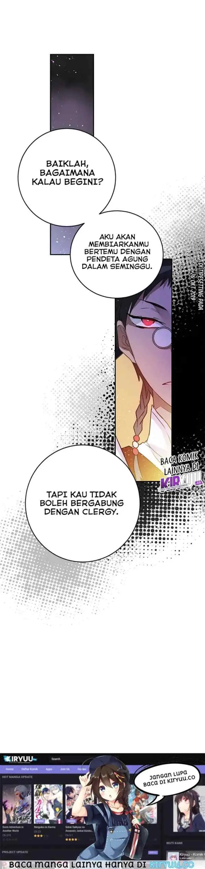 Sword and Dress chapter 29 halaman 15