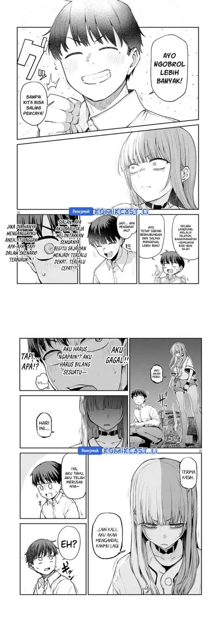 Idol Yamerukedo Kekkon shitekuremasu ka!? chapter 15 halaman 13