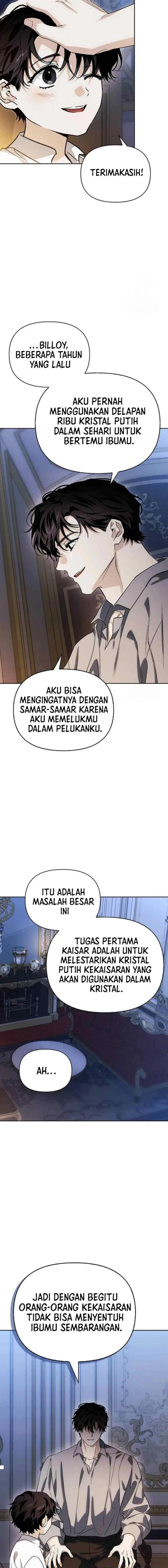 I Tamed My Ex-Husband's Mad Dog chapter 96 halaman 17
