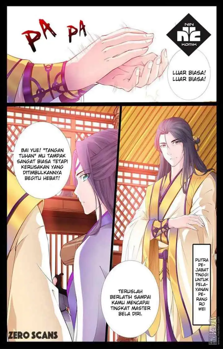 Dragon Amulet: The Emperor and The Country chapter 5 halaman 4