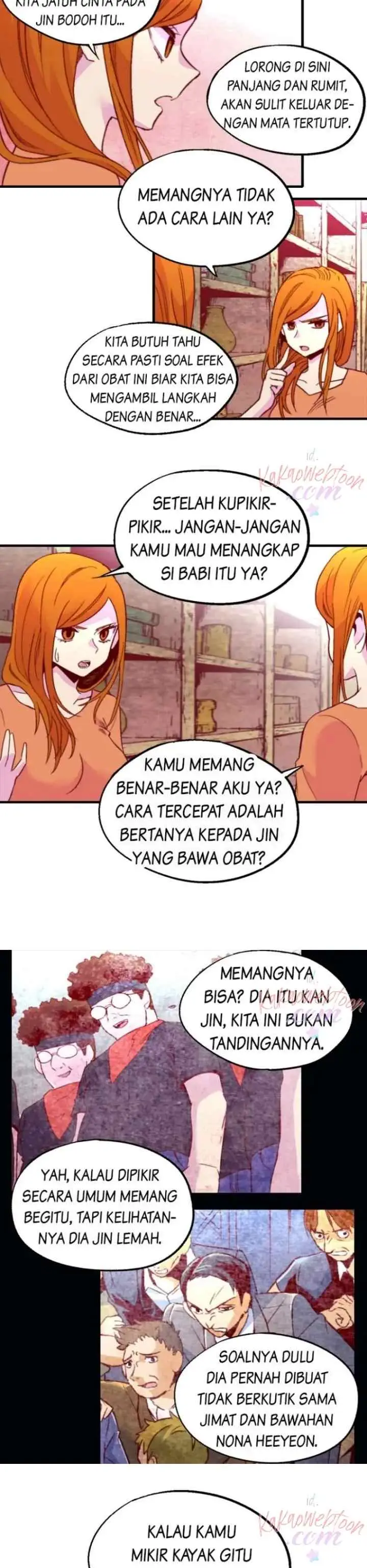 Gwisin-nim chapter 75 halaman 4