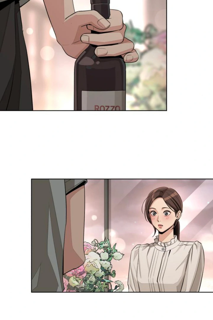 Lee Seop's Love chapter 70 halaman 83