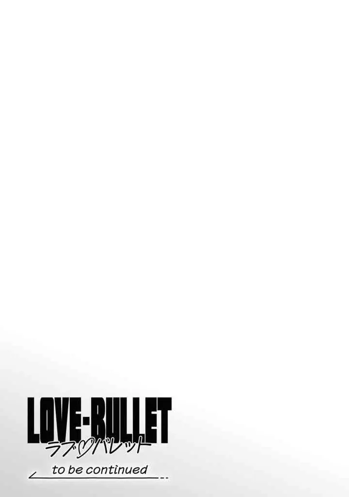 Love Bullet chapter 6.5 halaman 9