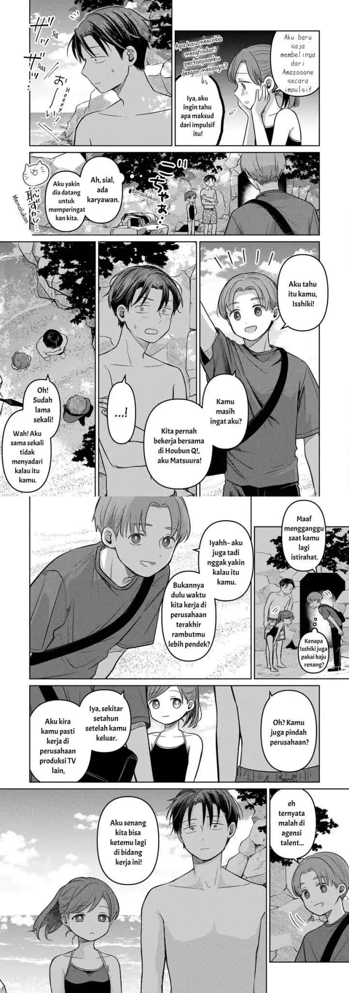 Koibumi to 13-sai no Joyuu chapter 14 halaman 14
