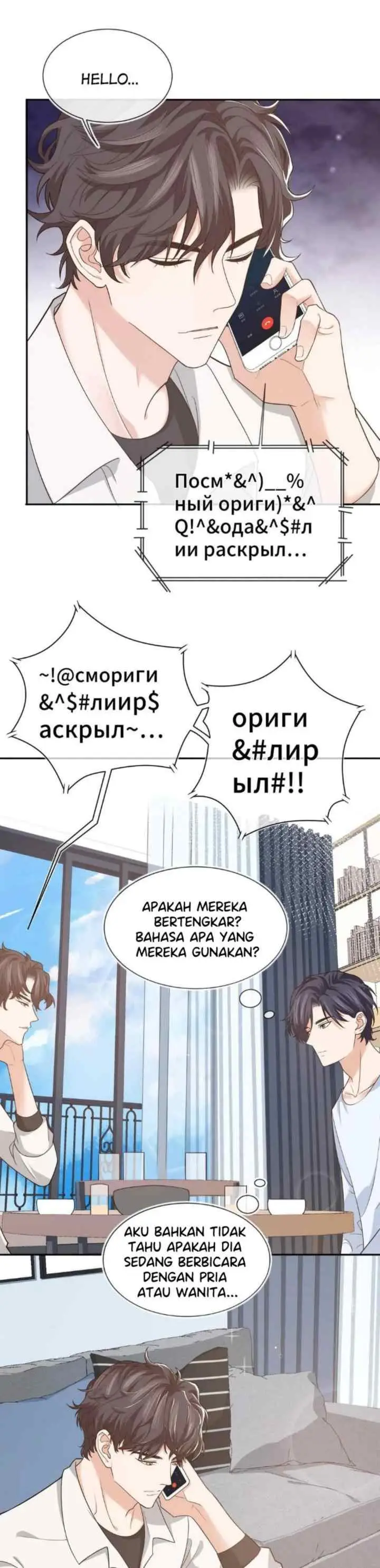 Good Night, Liang Xiao chapter 8 halaman 17