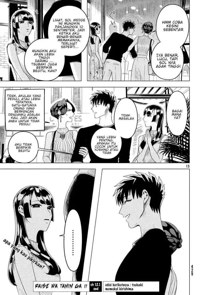 Raise wa Tanin ga Ii chapter 12.1 halaman 13