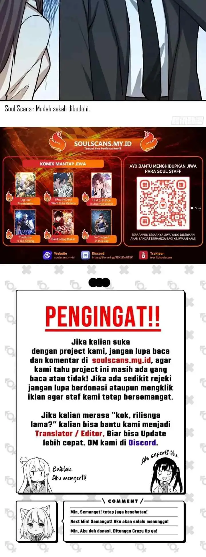 I Really Don't Want to Be Reborn chapter 426 halaman 15