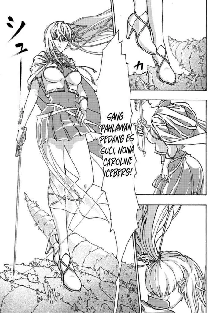 Tsuihou Sareta Tanyashi wa Cheat Skill de Densetsu wo Tsukuri Makuru - Konyakusha ni Mise wo Oidasareta kedo, Kimama ni Mono Tsukutteirareru Ima no Hou ga Shiawase Desu chapter 2.1 halaman 11