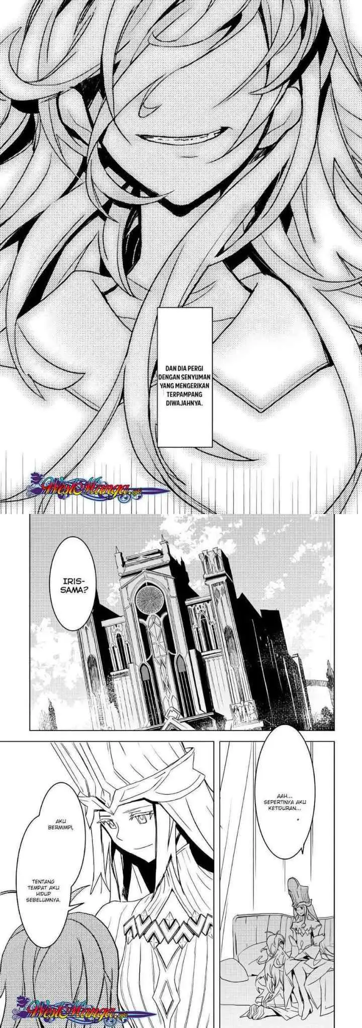 Kuro no Souzou Shoukanshi chapter 17 halaman 10