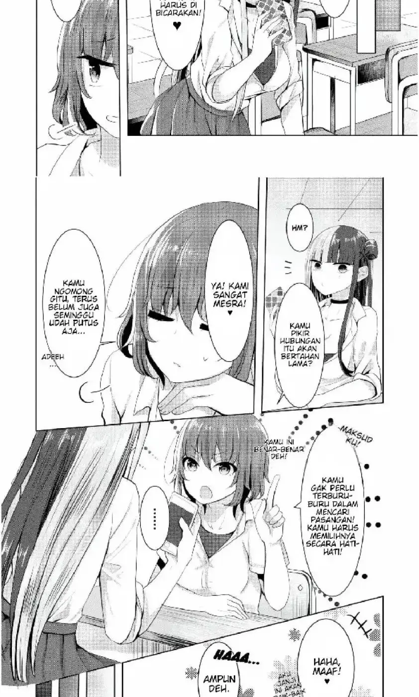 Koi-gokoro-Clip chapter 3.1 halaman 5