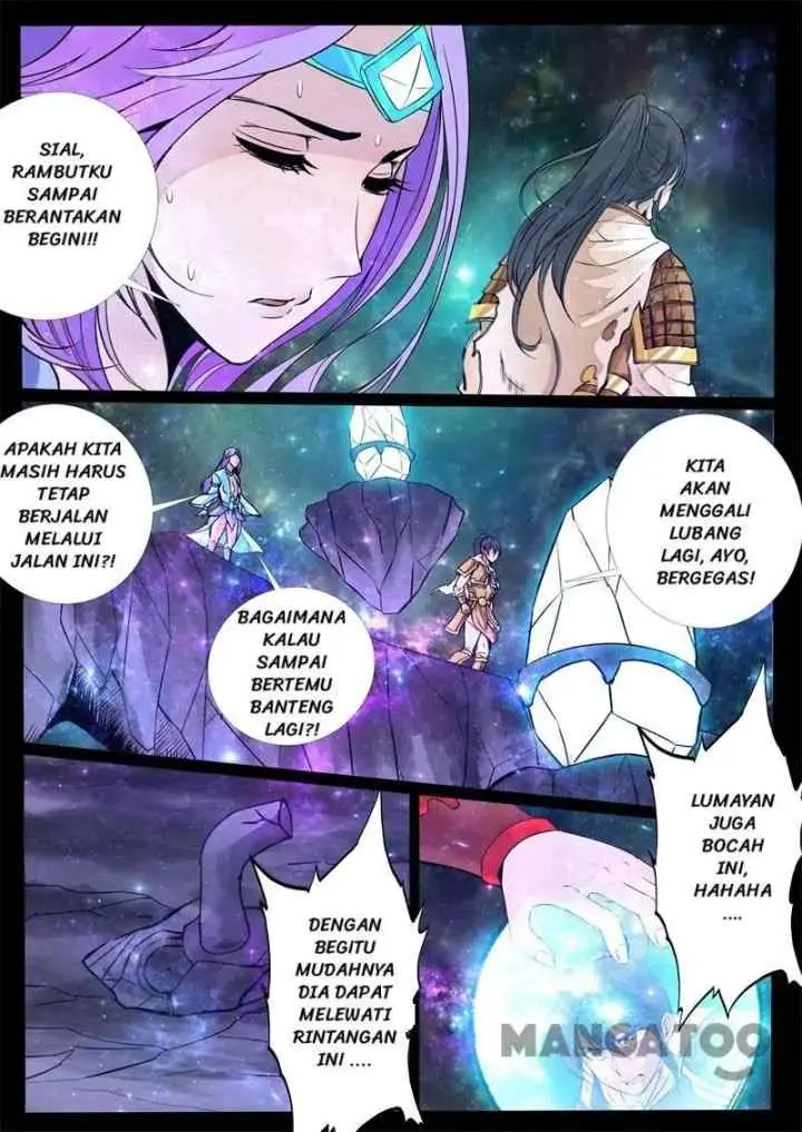 Dragon Amulet: The Emperor and The Country chapter 124 halaman 5