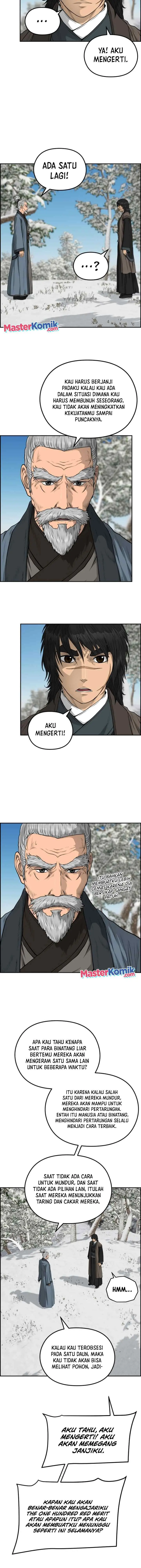 Blade of Winds and Thunders chapter 81 halaman 7