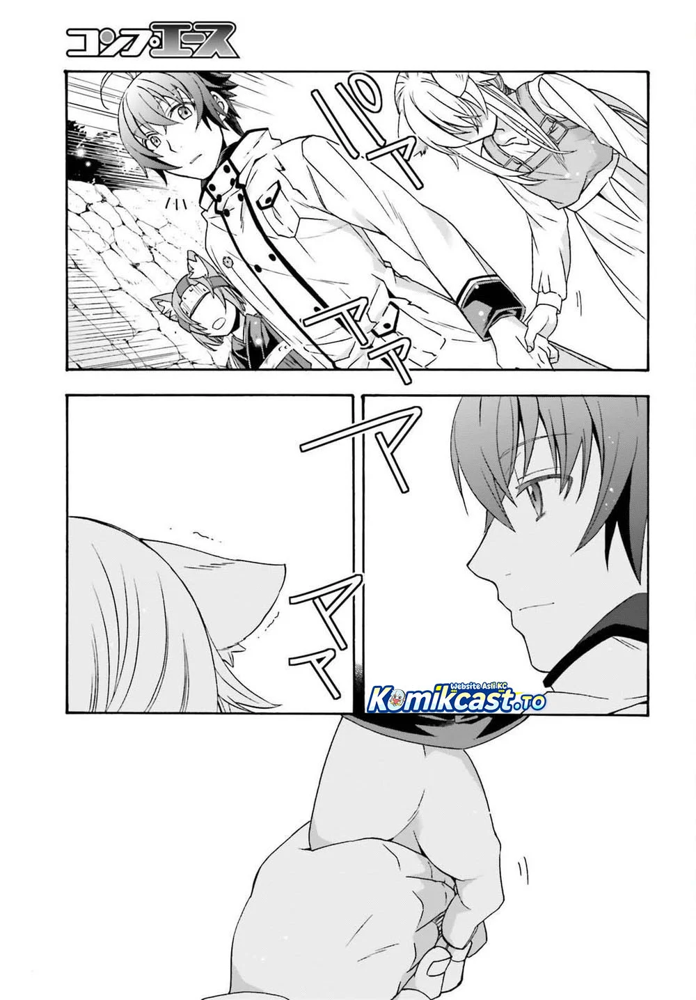 The Wrong Way to use Healing Magic chapter 87 halaman 12