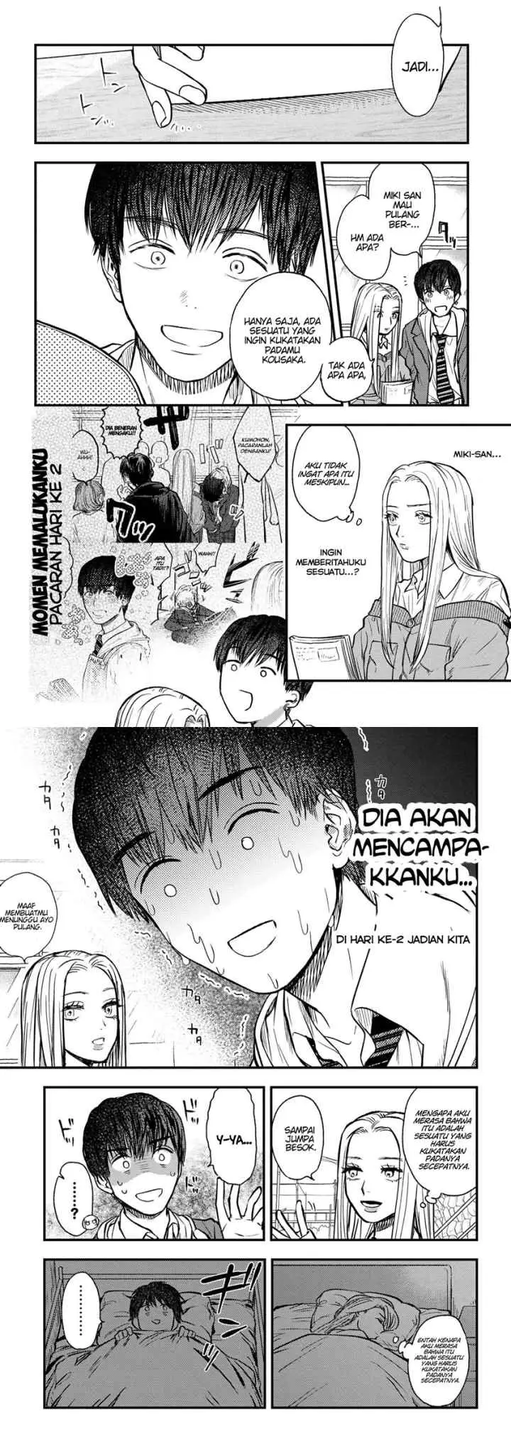 Miki-san, Daisuki desu! chapter 2 halaman 7