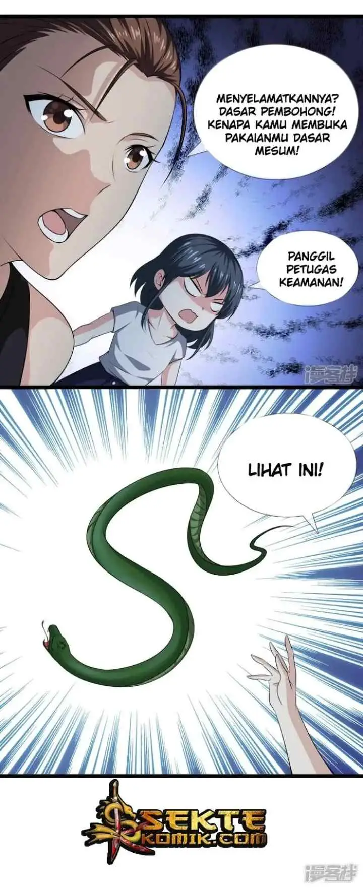 Dushi Zhizun chapter 28 halaman 9