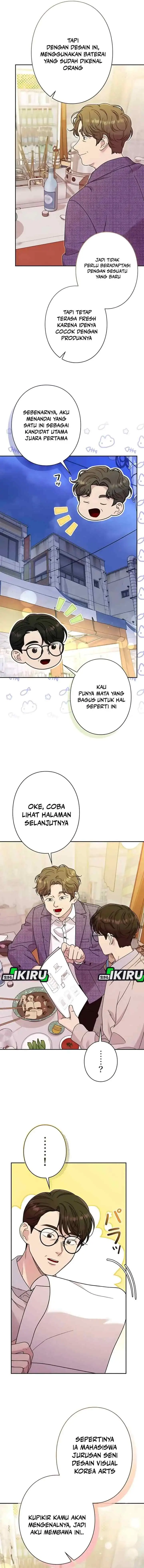The Art Student Who Lived Twice chapter 44 halaman 14