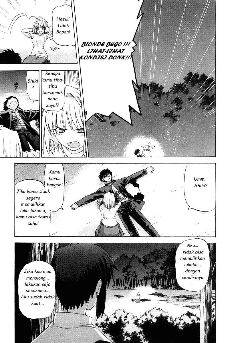 Shingetsutan Tsukihime chapter 14 halaman 12