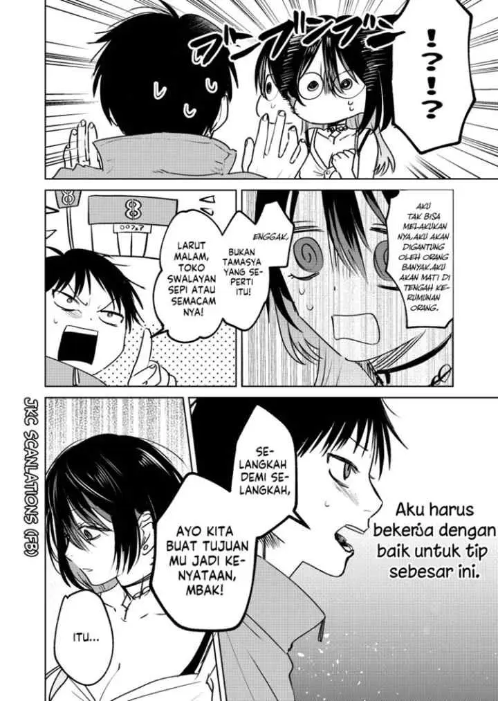 The Story of a Scary Consignee chapter 5 halaman 8