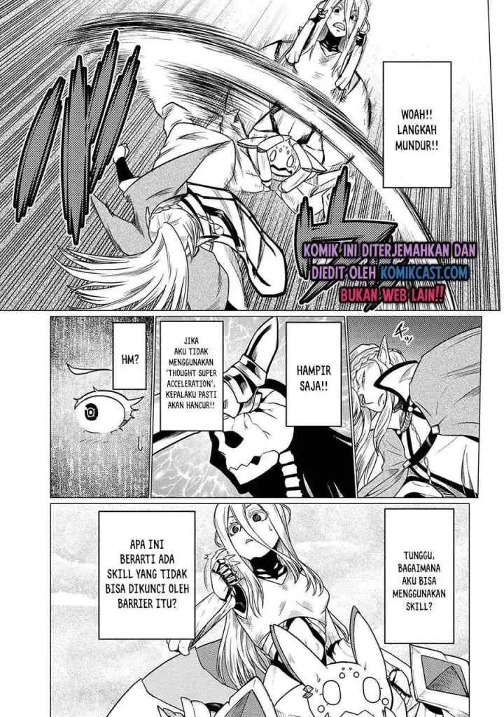 Kumo Desu ga Nani ka? Daily Life of the Four Spider Sisters chapter 52.2 halaman 14