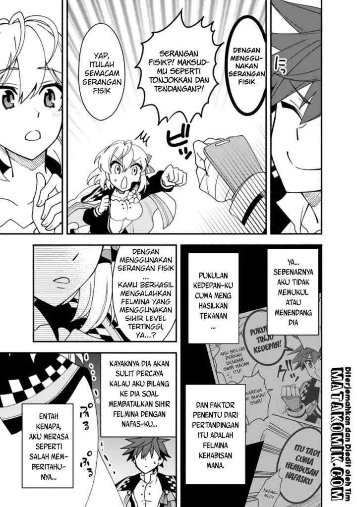 Doryoku Shisugita Sekai Saikyou no Butouka ha Mahou Sekai wo Yoyuu de Ikinuku chapter 8 halaman 17