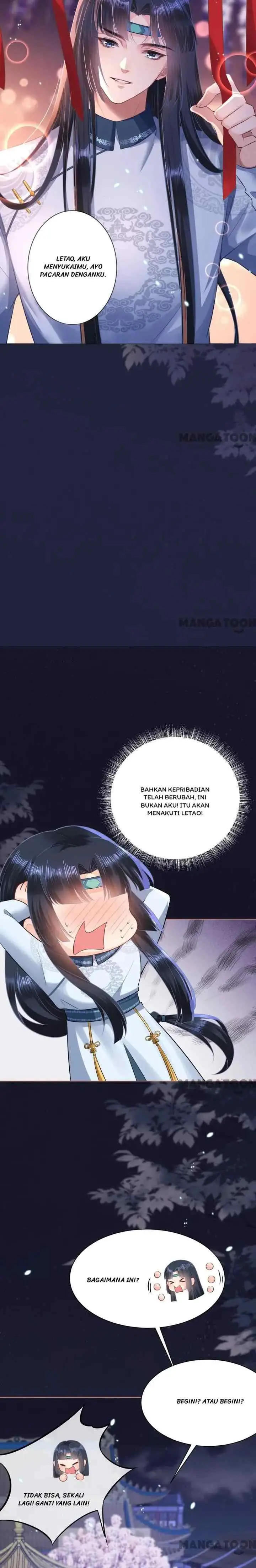 Princess, Don't Ruin Your Public Persona! chapter 48 halaman 11