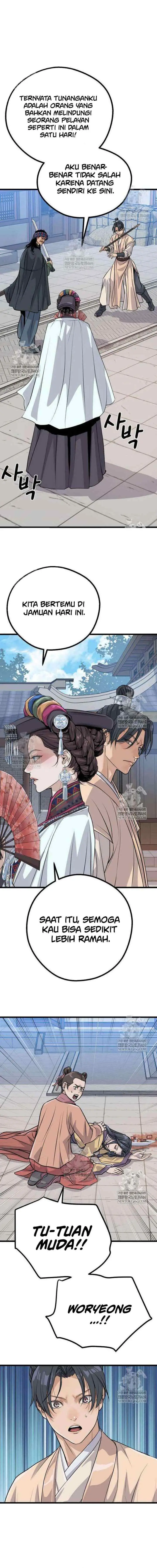 Becoming the Cheon Clan's Mad Dog chapter 8 halaman 16