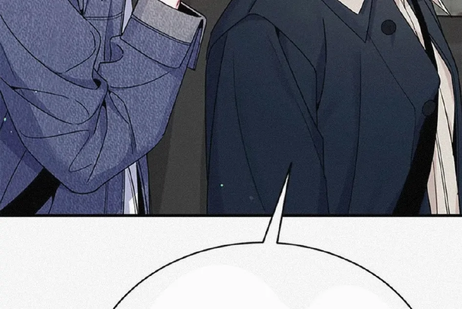 An Insincere Idol's Blank Slate chapter 23 halaman 48