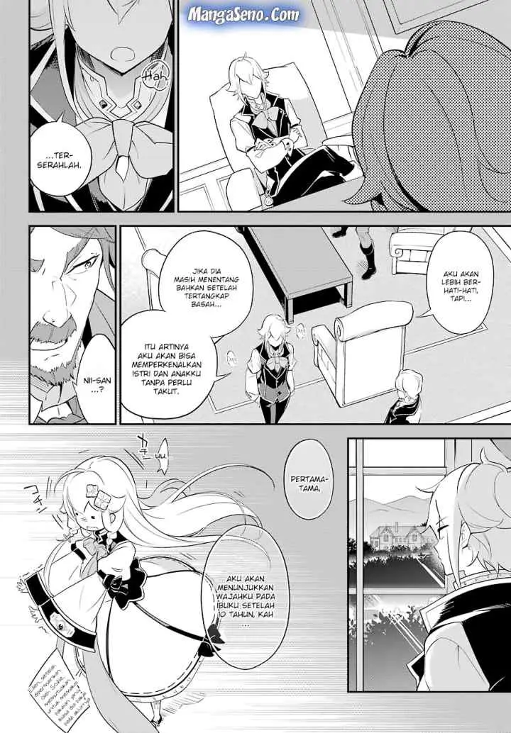 Chichi wa Eiyuu Haha wa Seirei Musume no Watashi wa Tenseisha chapter 7 halaman 16
