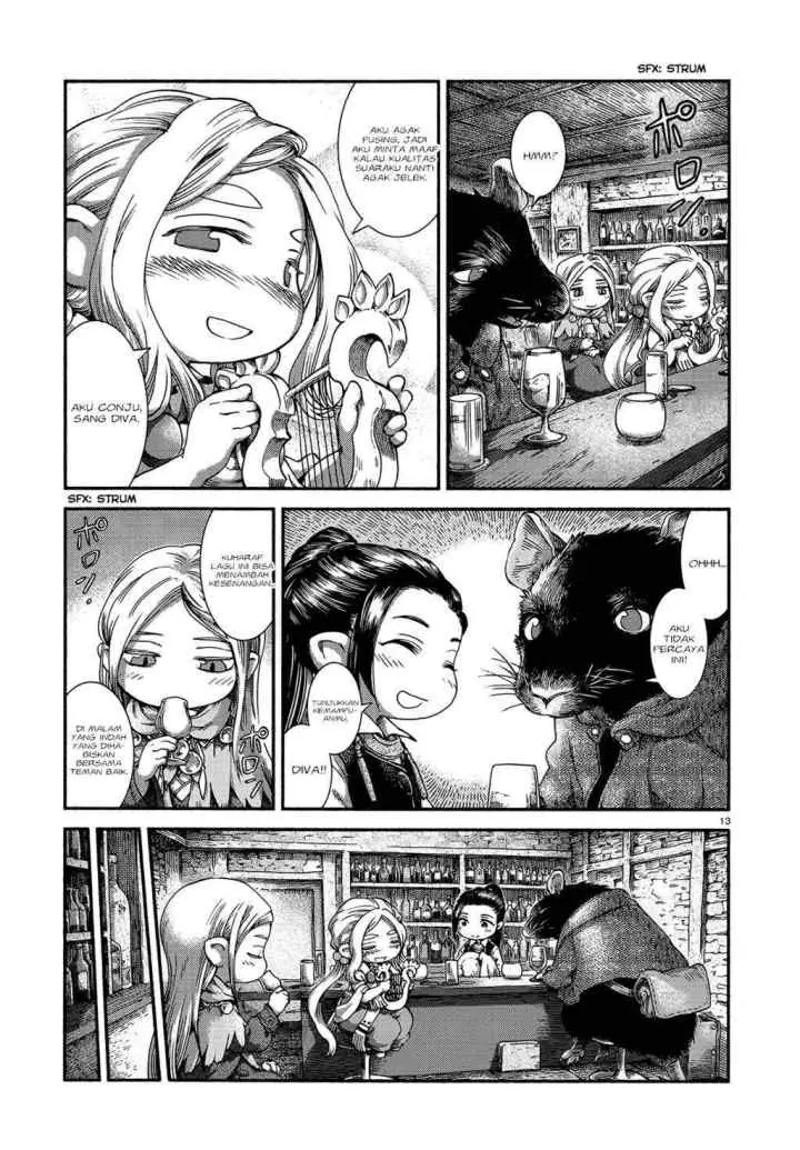 Hakumei to Mikochi chapter 46 halaman 15
