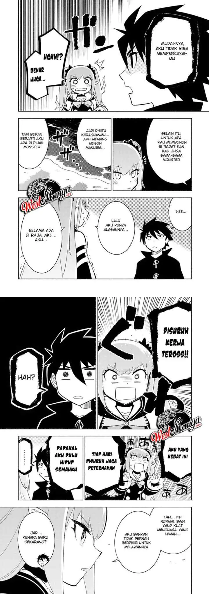 Kono Sekai De Ore Dake Ga [level Up] Wo Shitteiru chapter 4 halaman 11