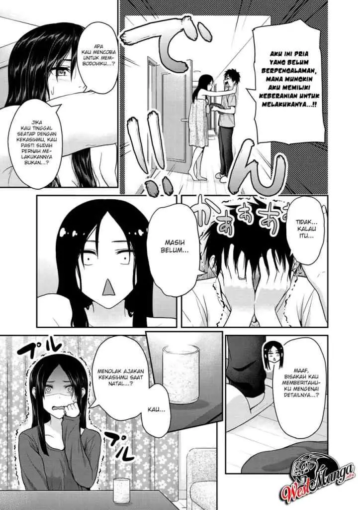 Fechippuru Bokura no Junsuina Koi chapter 53 halaman 7