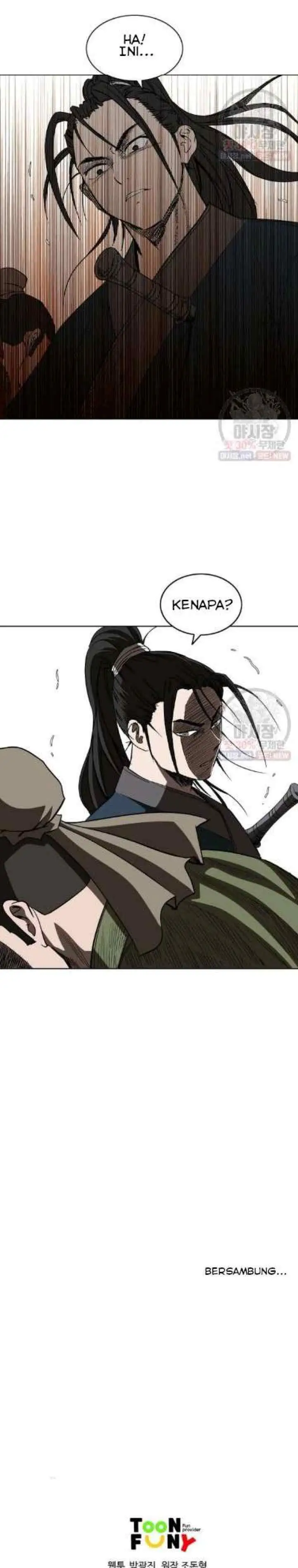 Bowblade Spirit chapter 61 halaman 16