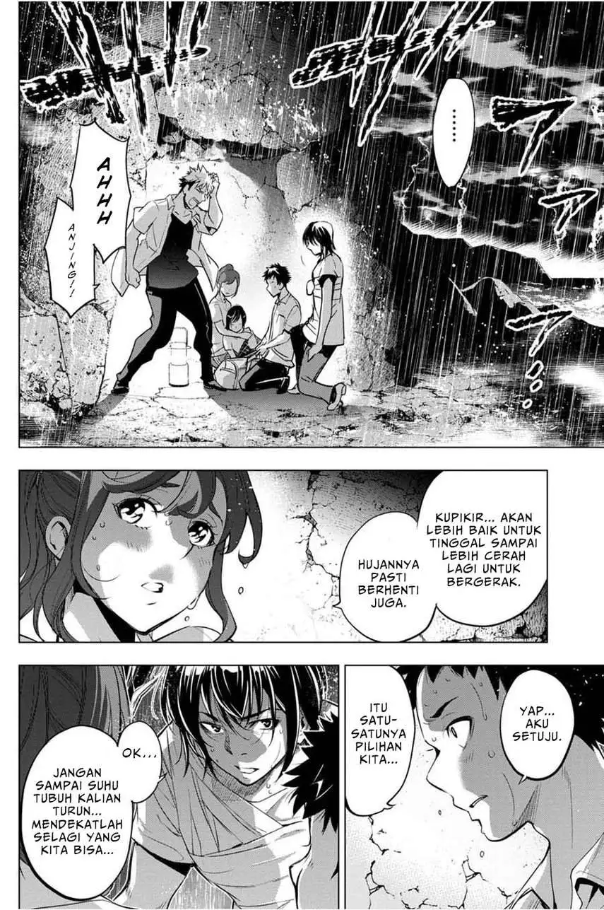 Ingoshima chapter 28 halaman 6