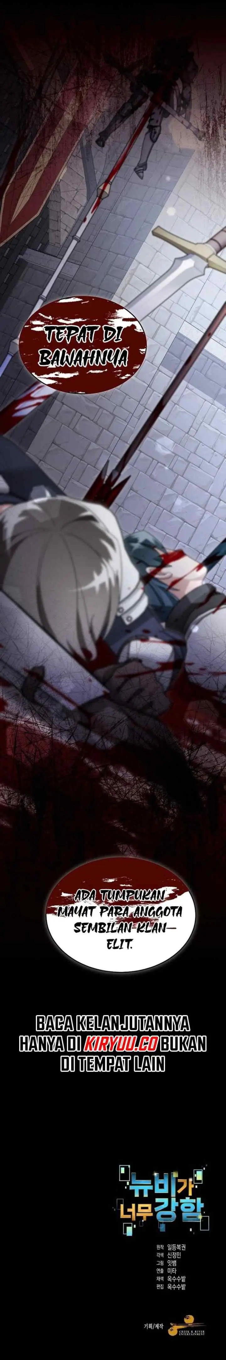 The Newbie Is Too Strong chapter 118 halaman 11