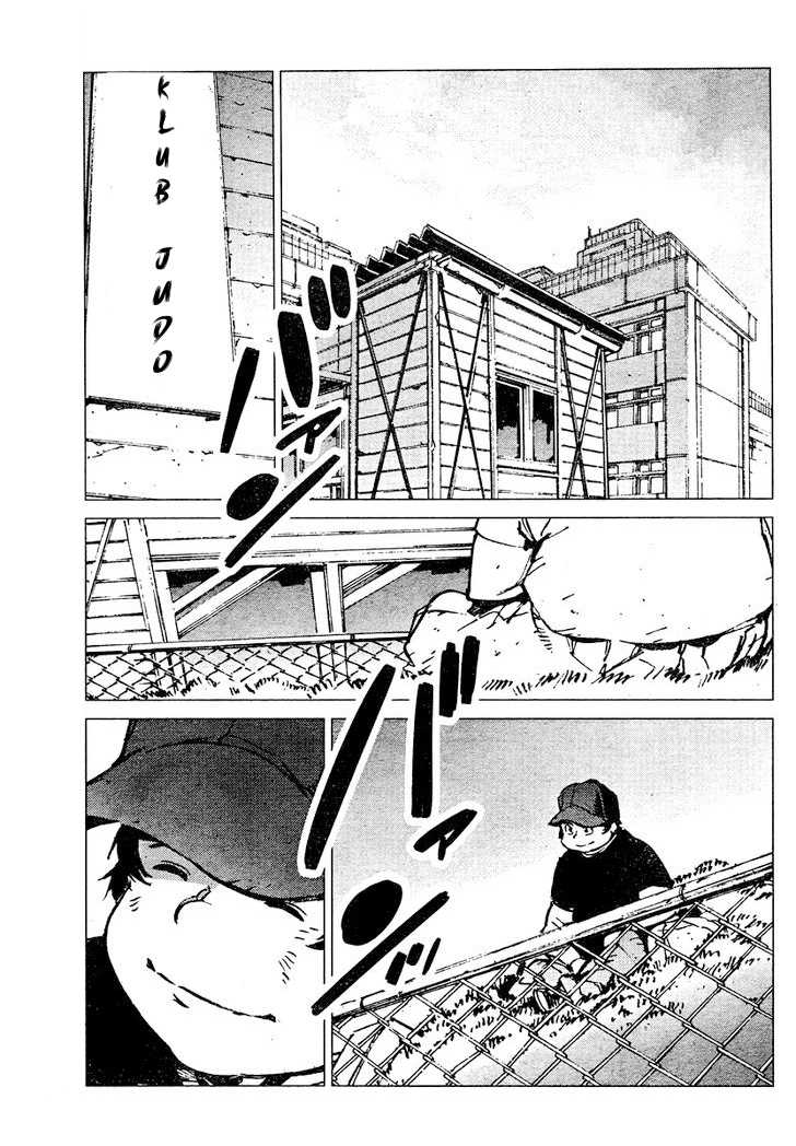 Getter Robo Devolution: Uchuu Saigo no 3-punkan chapter 3 halaman 14