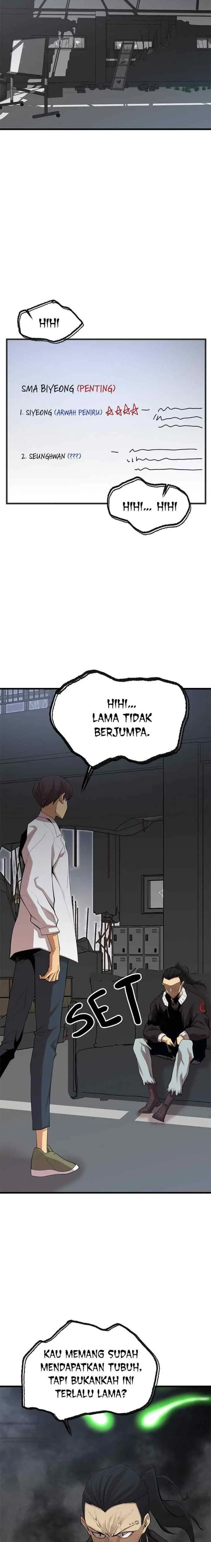 Gwei chapter 9 halaman 8