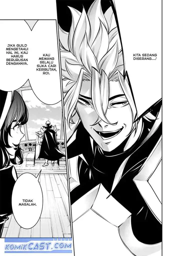 Shijou Saikyou no Mahou Kenshi, F Rank Boukensha ni Tensei Suru chapter 123 halaman 8