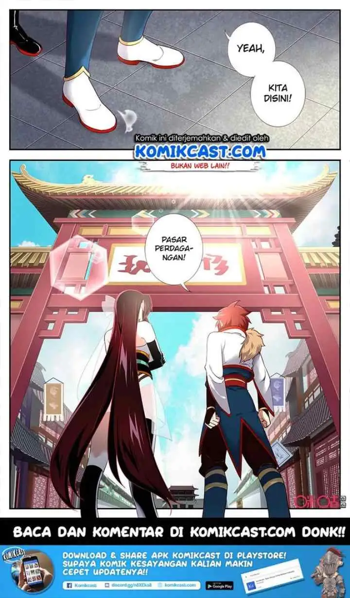 Martial God's Space chapter 36 halaman 12