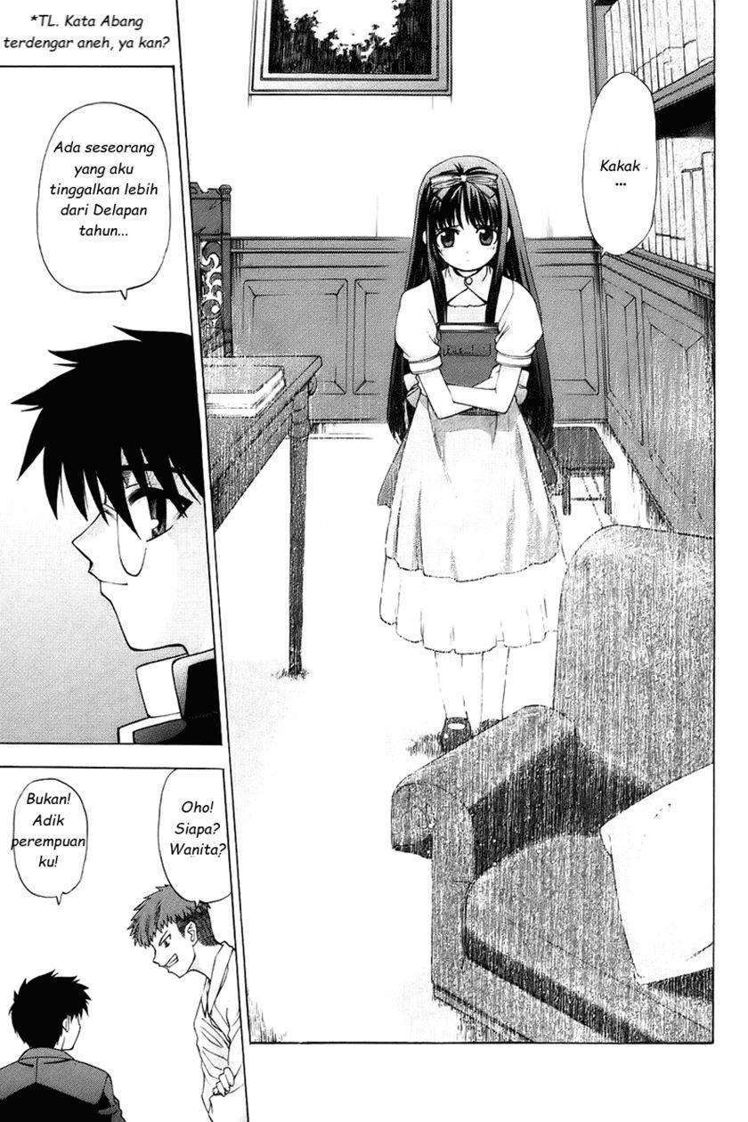 Shingetsutan Tsukihime chapter 1 halaman 13