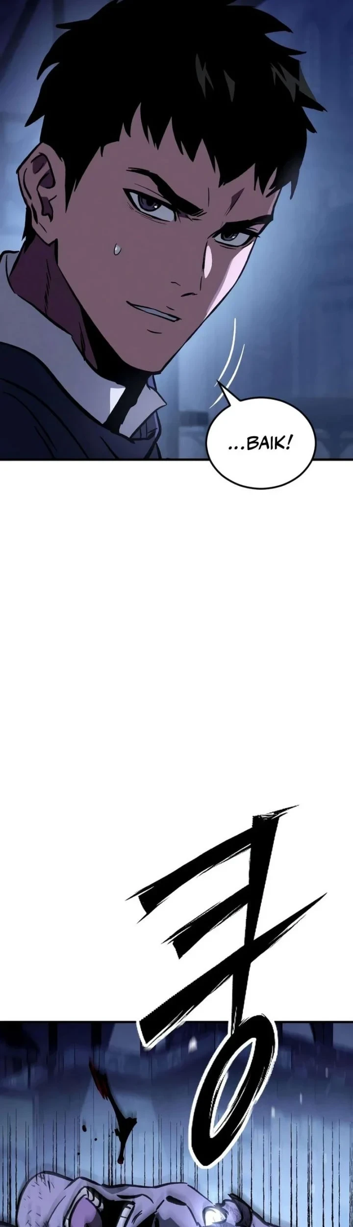 Necromancer of a Prestigious Swordsmanship Family chapter 9 halaman 50