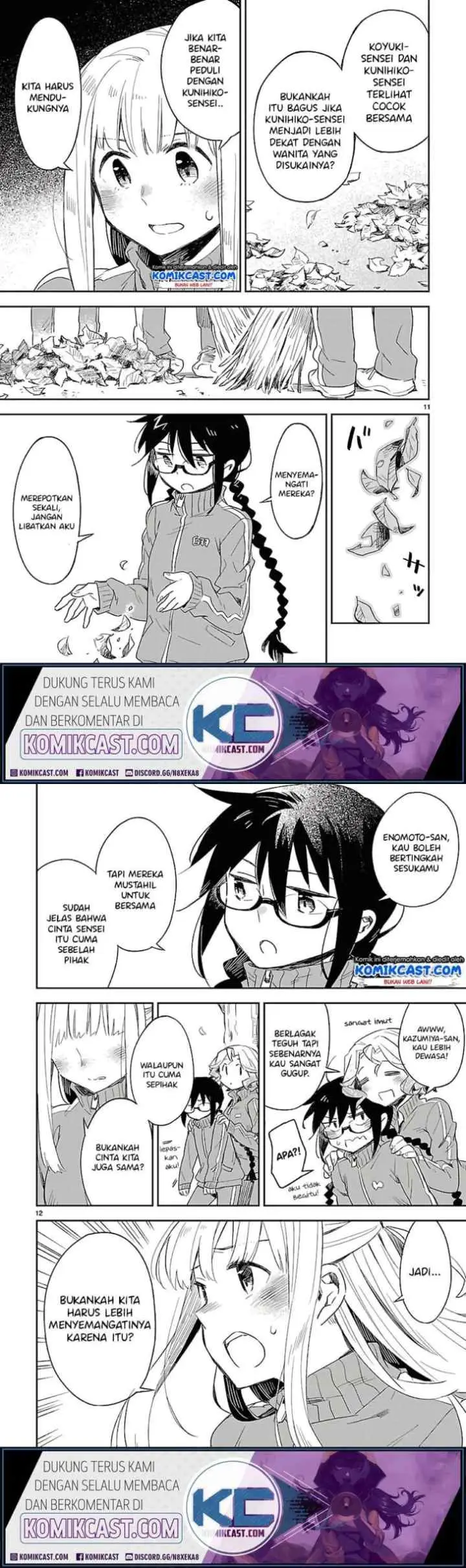 Omaera Zen'in Mendokusai! chapter 29 halaman 7